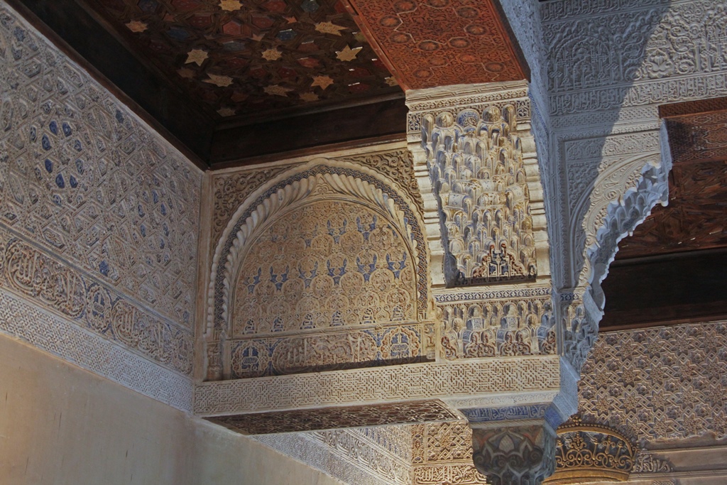 Inside the Mexuar Palace